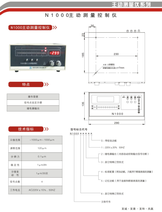 QQ图片20160523094758.png